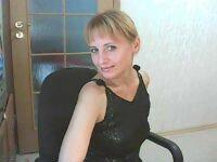 Арина Черненькая